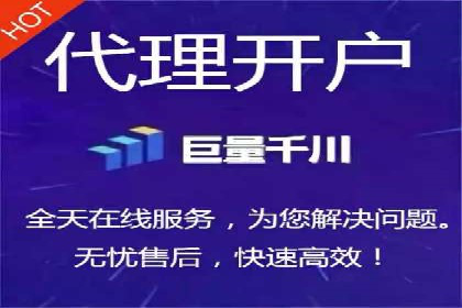 案例解读：SEM推广优化实战策略